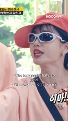 #AhnEunJin's ingenius plan led her team to victory! 🤩 #runningman #kvariety #kocowa