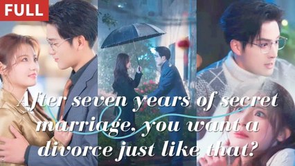 He was a detached CEO until their separation. Now, he's dangerously addicted to reclaiming her