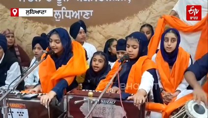 ਸ੍ਰੀ ਗੁਰੂ ਤੇਗ ਬਹਾਦਰ ਜੀ ਦਾ 350 ਸਾਲਾ ਸ਼ਹੀਦੀ ਦਿਹਾੜਾ, ਛੋਟੇ-ਛੋਟੇ ਬੱਚਿਆ ਨੇ ਕੀਤਾ ਸ਼ਬਦ ਗਾਇਨ
