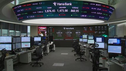 코스피 0.3% 오른 3,857 마감...3일 만에 반등 / YTN