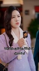 أنقذت فتاة طيبة ثلاثة أطفال من الغرق، فكبروا وأصبحوا جميعًا CEO وأحبوها بجنون!