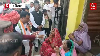 एसआईआर ड्यूटी में लगे 16 बीएलओ की मौत, छत्तीसगढ़ में नहीं होने देंगे वोट चोरी: पीसीसी चीफ