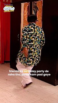 kya aapke sath aisa hua hai! #relatable #memes #comedy #funny #funnyvideo #trending