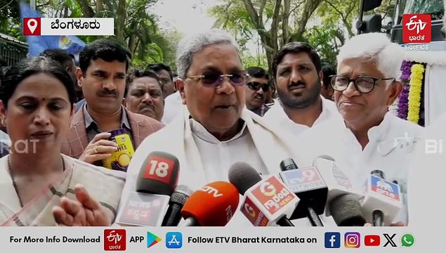 ಎಲ್ಲ ಗೊಂದಲಗಳಿಗೆ ಹೈಕಮಾಂಡ್ ಅಂತ್ಯ ಹಾಡಬೇಕು: ಸಿಎಂ ಸಿದ್ದರಾಮಯ್ಯ