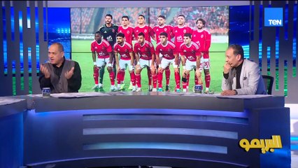 "أحسن جول في العالم بيغلط والخطأ غير مقصود".. أبو الدهب وشريف الخشاب عن خطأ الشناوي في دوري الأبطال