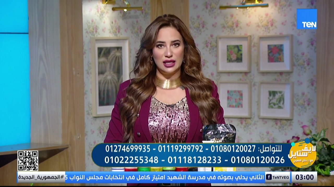 لو عندك كرش او زيادة في الوزن.. تقدر تخس بشكل فعال وصحي