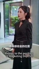 Back In Charge Hands Of My Life – FULL HD MOVIE [Eng Sub]