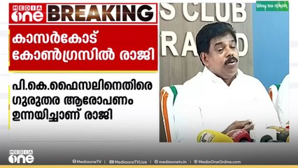 'ഇവൻ വായ്തോന്നിയത് കോതക്ക് പാട്ട് എന്ന പോലെയാണ് പറയുന്നത്'