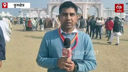 PM मोदी का कुरुक्षेत्र दौरा: शहीदी दिवस पर सिक्का–डाक टिकट जारी, ब्रह्मसरोवर पर होगी भव्य आरती, 350 बच्चे करेंगे एक साथ पाठ