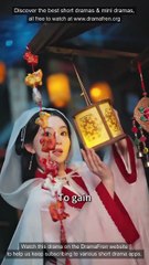 Accidentally Seducing The Emperor - (2025) Full Movie | HD | English Sub