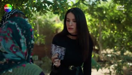 مسلسل الاراضي المباركة الحلقة 4 مترجم