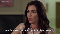 مسلسل انتقام الحلقة 20 مترجمة