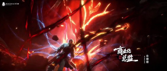 Tomb of Fallen Gods S3 E11 (English)