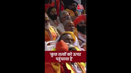 ध्वजोत्सव के अवसर पर क्या बोले RSS चीफ मोहन भागवत?