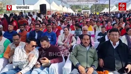 हल्द्वानी सहकारिता मेले का धन सिंह रावत ने शुभारंभ, कल हिस्सा लेंगे मुख्यमंत्री