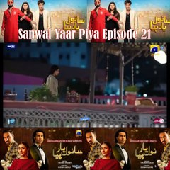 Sanwal Yaar Piya Episode 21 #sanwalyaarpiya #sanwalyaarpiyadrama #Sanwal #dramashorts #pakistanidrama #drama