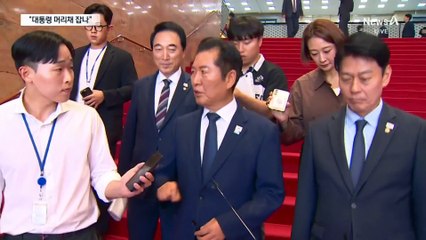 “대통령 머리채 잡지마라” vs “찐명의 피해의식”