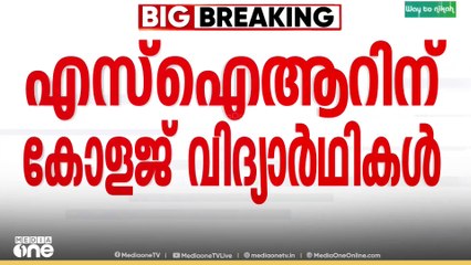 SIRന് കോളജ് വിദ്യാർഥികളെന്ന് തിരുവനന്തപുരം കലക്ടർ