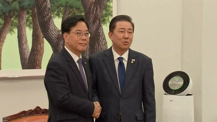 여야, 대장동 항소포기 국조 합의 불발..."추후 논의" / YTN