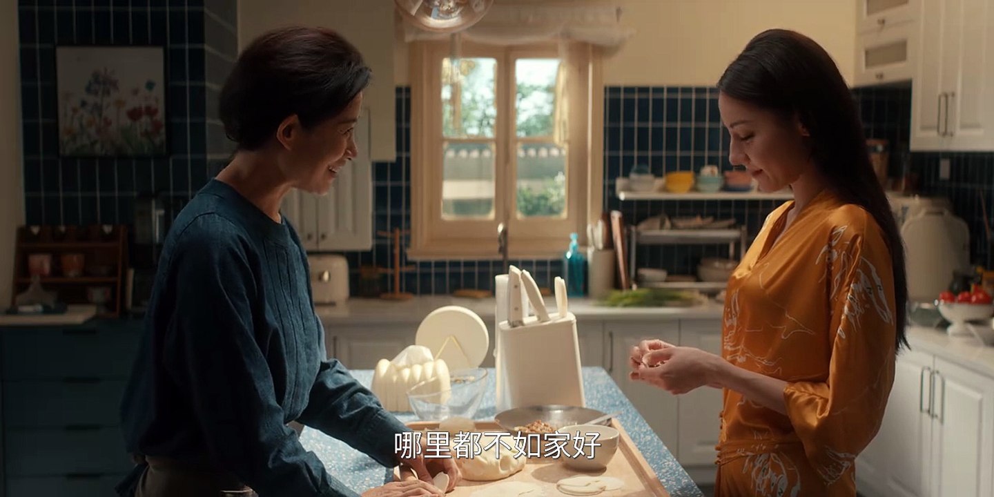 枭起青壤-08
