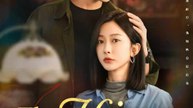 the heiress is a cop chinese drama