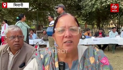 फिर चमकेगा खेल नगरी भिवानी, 69वीं राष्ट्रीय स्कूली खेल प्रतियोगिता का आयोजन, 38 टीमें और 1599 खिलाड़ी होंगे शामिल