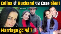 Celina Jaitly ने पति Peter Haag पर लगाया Domestic Violence का आरोप, मांगा 50 करोड़ का हर्जाना