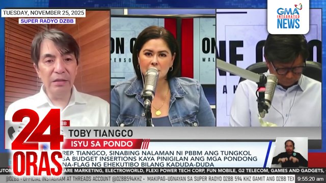 Rep. Tiangco, sinabing nalaman ni PBBM ang tungkol sa budget insertions kaya pinigilan ang mga pondong na-flag ng ehekutibo bilang kaduda-duda | 24 Oras