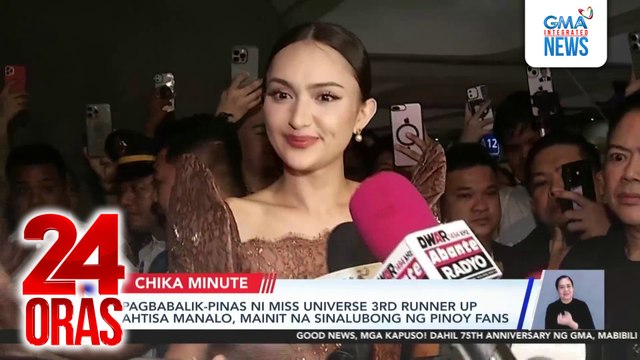 Pagbabalik-Pinas ni Miss Universe 3rd Runner Up Ahtisa Manalo, mainit na sinalubong ng Pinoy fans | 24 Oras