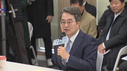 [경기] 화성 방문한 김동연 지사..."상전벽해 되는 변화 있을 것" / YTN