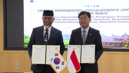 [전북] 전북, 인니 서부수마트라주와 우호 교류협약 체결 / YTN