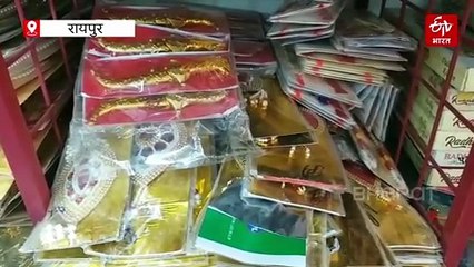 शादी के सीजन में बाजार गुलजार, पगड़ी साफा की बढ़ी डिमांड