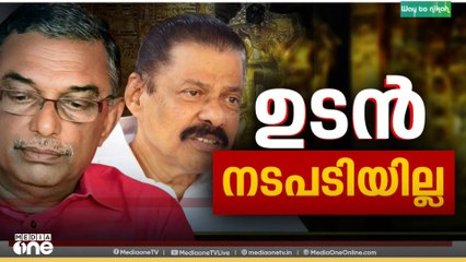 എ.പത്മകുമാറിനെതിരെ പാർട്ടി തിരക്കിട്ട് നടപടിയെടുക്കില്ല