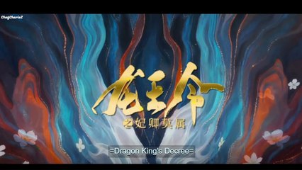 Dragon King's Decree Ep. 13 [English Sub. HD]