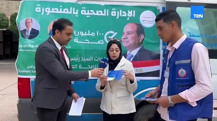 لقاء  خاص مع  د. ولاء السعيد نائب مدير اداره الثقافة الصحية  بالدقهلية حول جهود حملة 100 مليون صحة