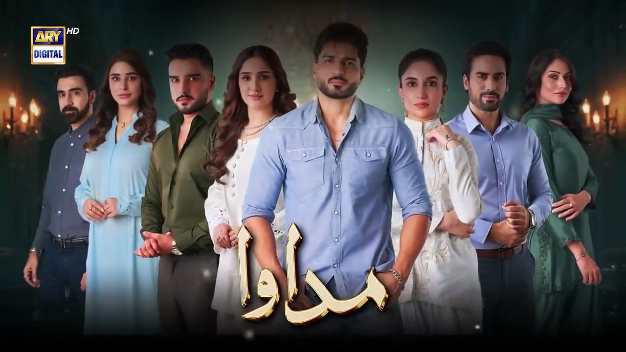 Madawa Episode 4  Teaser  Omer Shahzad  Aiza Awan  ARY Digital - ARY Digital HD (720p, h264)