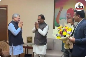 हाई-लेवल मीटिंग