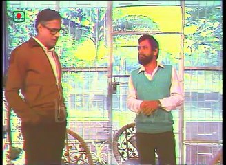 এই সব দিন রাত্রি । রচনা - হুমায়ূন আহমেদ । পর্ব - ২১_ Ei Sob Din Ratri _ Episode - 21