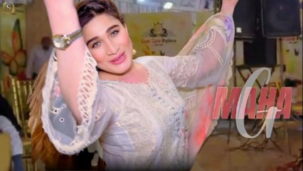 Bas Arya Hun Son VI De,Maya G,New Mujra Dance,Best Performance , S Studio 2025