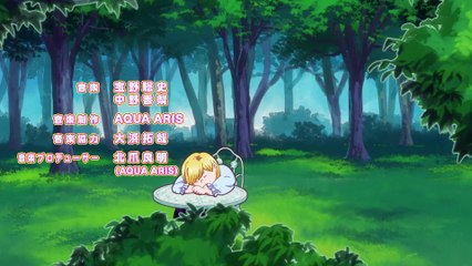 Debu to Love to Ayamachi to S01E08
