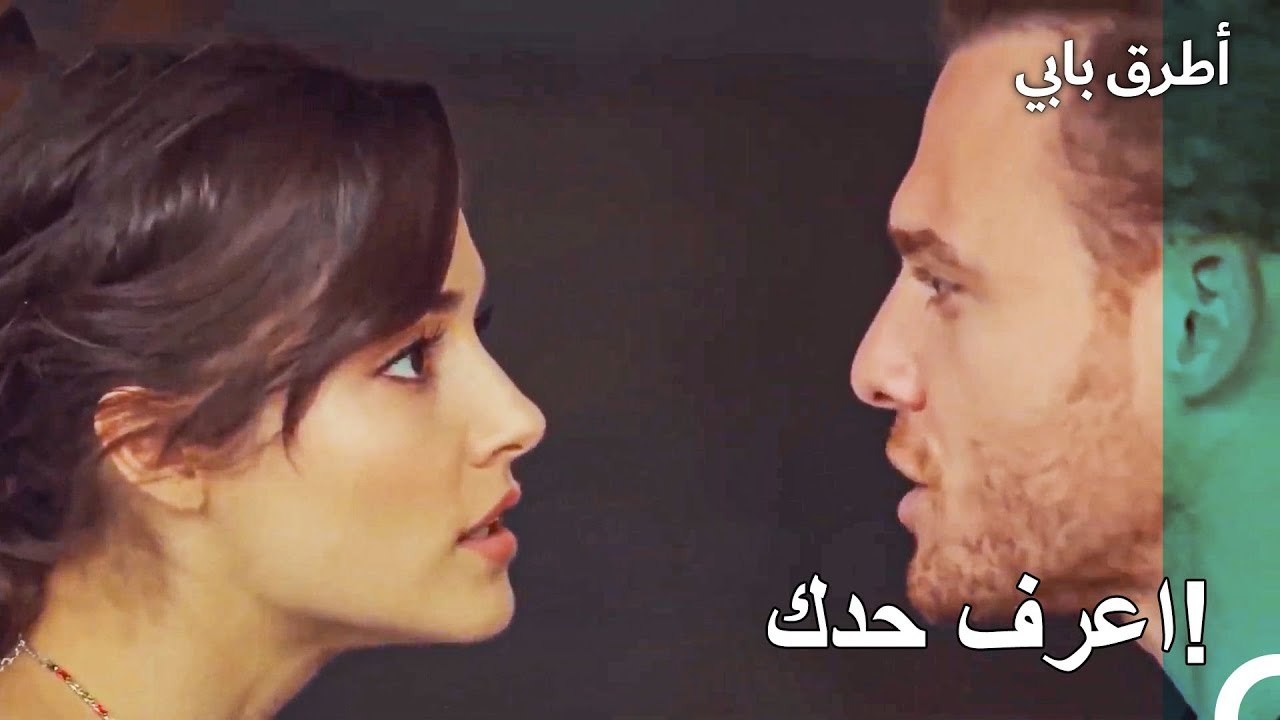 الجدل الذي أثار المكتب - عشق مشروط