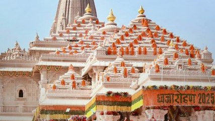 Ayodhya की GDP में तगड़ा उछाल, राम मंदिर ने बदली तस्वीर
