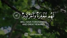 Surah Rahmaan #beautiful recitation of Quran