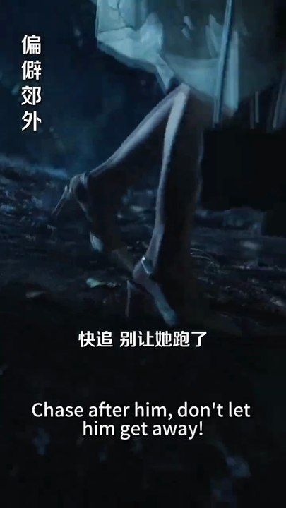 Family favoured adopted daughter I marry rich ceo after breaking ties with them #kdrama #cdrama #dailymotion #youtube