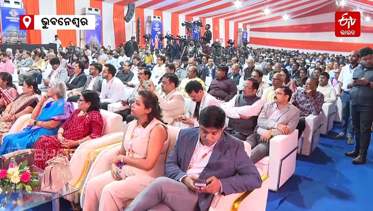 ୨୦୩୬ ସୁଦ୍ଧା ୫୦୦ ବିଲିୟନ ଡଲାର ଛୁଇଁବ ଓଡ଼ିଶାର ଅର୍ଥନୀତି, ମେଗା ଟେକ୍‌-ସିଟି ହେବ ଭୁବନେଶ୍ୱର: ମୁଖ୍ୟମନ୍ତ୍ରୀ