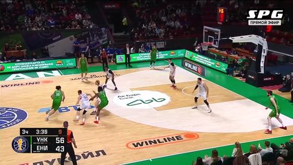 Jalen Reynolds Highlights 26 Pts, 3 Ast vs BC Enisey