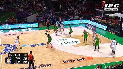 Marcus Bingham Highlights 23 Pts, 2 Blk vs BC Enisey