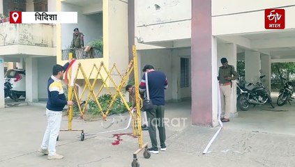 विदिशा में नायब तहसीलदार की तीसरी मंजिल से गिरकर मौत, हत्या या आत्महत्या संस्पेस बरकरार