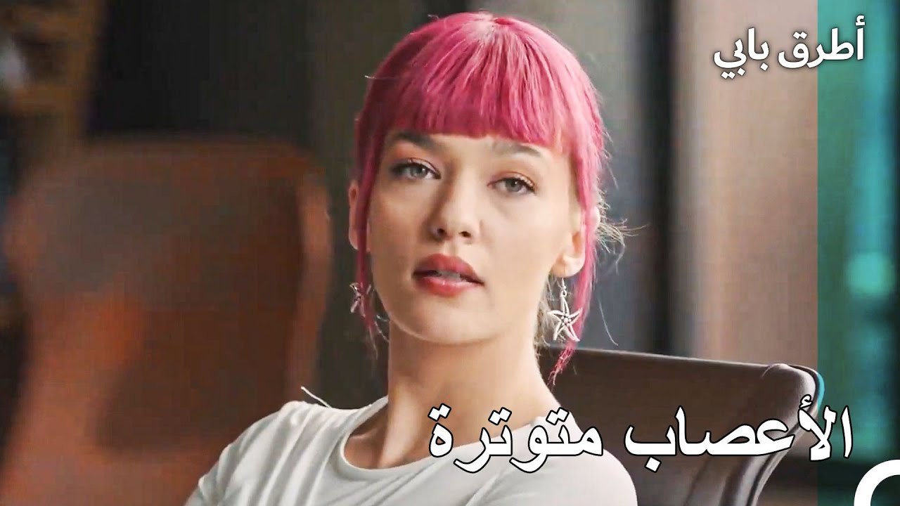 تم أخذ غارت ضد إدايا في المكتب - عشق مشروط