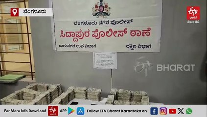 ATM ವಾಹನ ದರೋಡೆ ಕೇಸಲ್ಲಿ ಸಿಕ್ಕಿಬಿದ್ದವ ಕೊಲೆಯಲ್ಲೂ ಭಾಗಿ: 7 ವರ್ಷಗಳ ಬಳಿಕ ಮೊದಲ ಬಾರಿ ಸೆರೆ